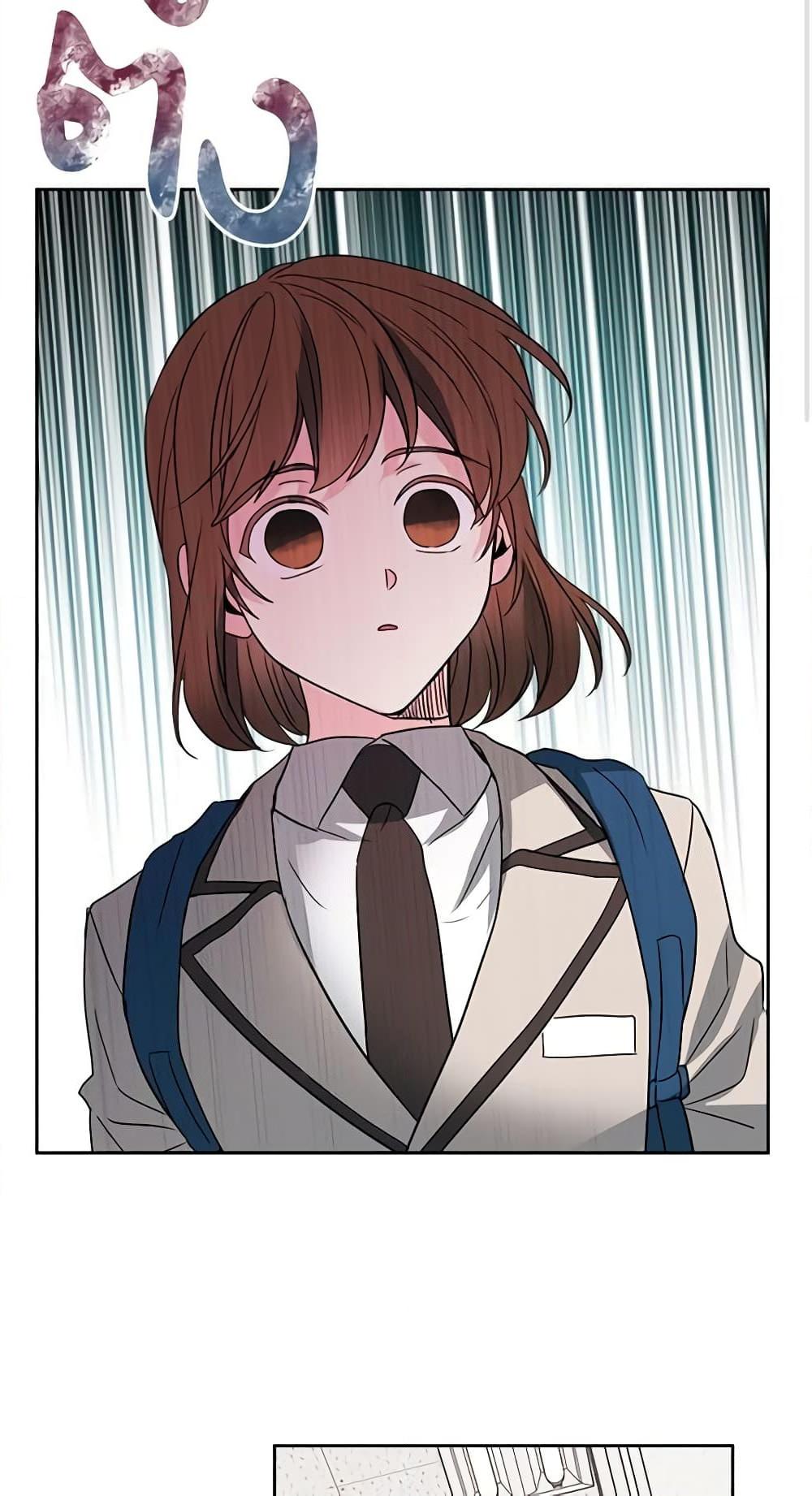 Manga-lc-com อ่านมังงะ อ่านการ์ตูน ออนไลน์ ฟรี My Life as an Internet Novel ตอนที่ 1 2 3 4 5 6 7 8 9 10 11 12 13 14 ฟรี ไม่มีโฆษณา Manga-lc - อ่าน มังงะ อ่าน การ์ตูน ออนไลน์ อ่านมังงะ ฟรี