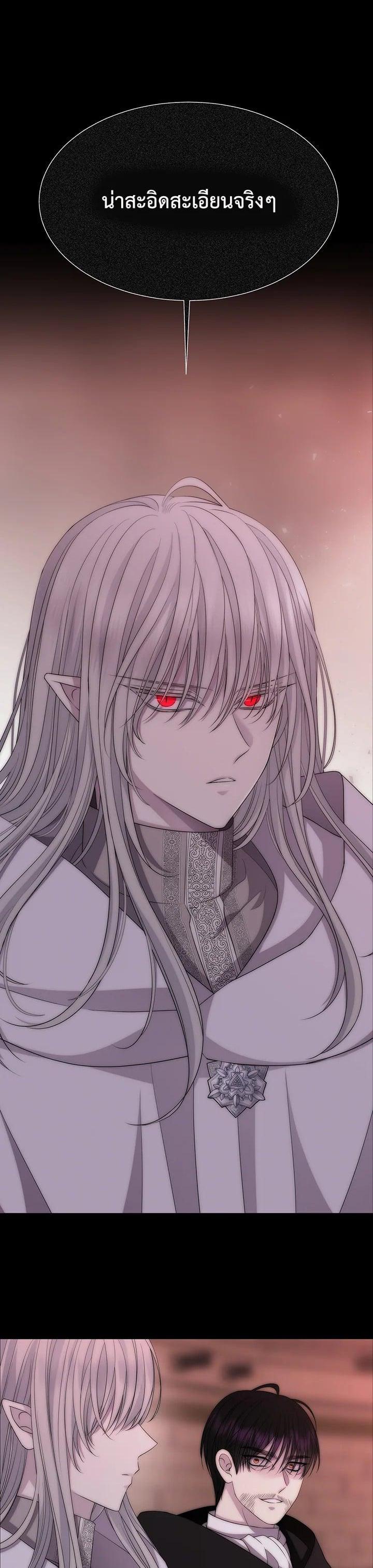 Manga-lc-com อ่านมังงะ อ่านการ์ตูน ออนไลน์ ฟรี Charlotte Has Five Disciples ตอนที่ 1 2 3 4 5 6 7 8 9 10 11 12 13 14 ฟรี ไม่มีโฆษณา Manga-lc - อ่าน มังงะ อ่าน การ์ตูน ออนไลน์ อ่านมังงะ ฟรี