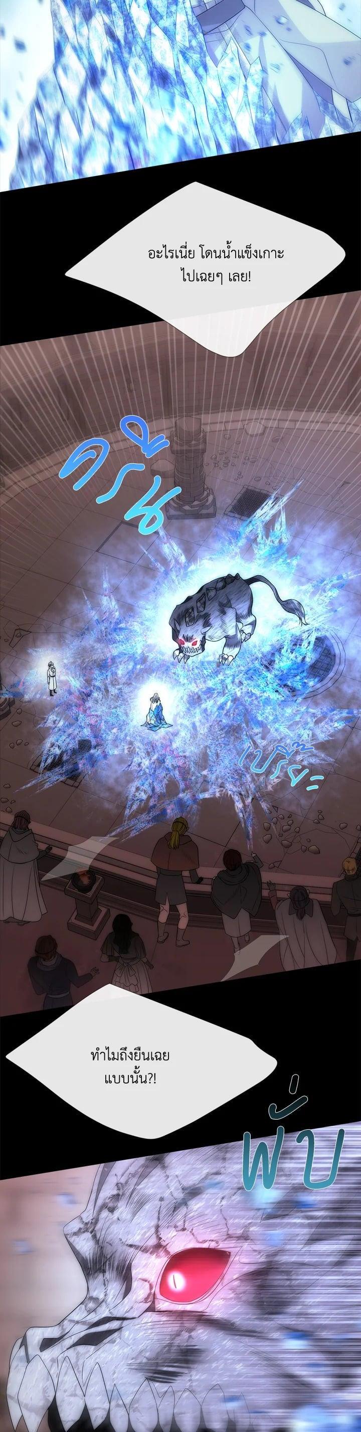 Manga-lc-com อ่านมังงะ อ่านการ์ตูน ออนไลน์ ฟรี Charlotte Has Five Disciples ตอนที่ 1 2 3 4 5 6 7 8 9 10 11 12 13 14 ฟรี ไม่มีโฆษณา Manga-lc - อ่าน มังงะ อ่าน การ์ตูน ออนไลน์ อ่านมังงะ ฟรี