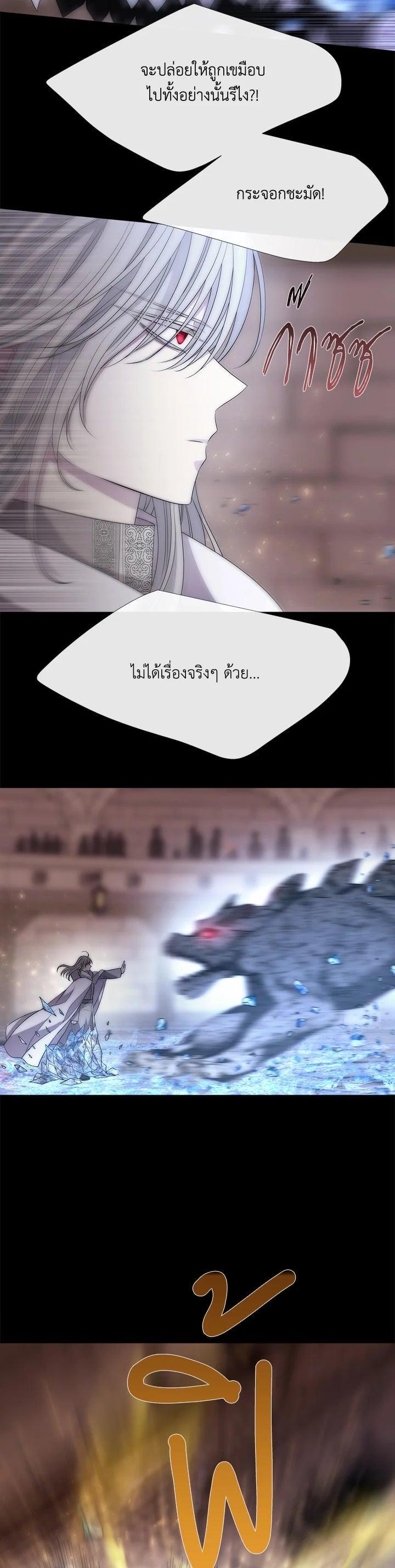 Manga-lc-com อ่านมังงะ อ่านการ์ตูน ออนไลน์ ฟรี Charlotte Has Five Disciples ตอนที่ 1 2 3 4 5 6 7 8 9 10 11 12 13 14 ฟรี ไม่มีโฆษณา Manga-lc - อ่าน มังงะ อ่าน การ์ตูน ออนไลน์ อ่านมังงะ ฟรี