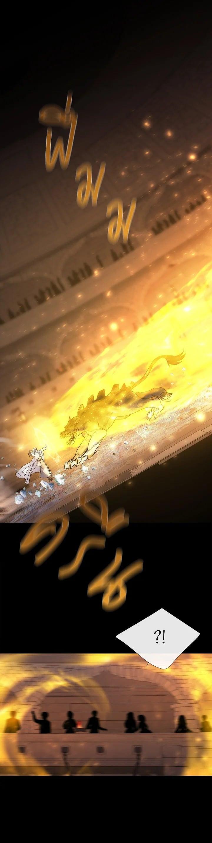 Manga-lc-com อ่านมังงะ อ่านการ์ตูน ออนไลน์ ฟรี Charlotte Has Five Disciples ตอนที่ 1 2 3 4 5 6 7 8 9 10 11 12 13 14 ฟรี ไม่มีโฆษณา Manga-lc - อ่าน มังงะ อ่าน การ์ตูน ออนไลน์ อ่านมังงะ ฟรี