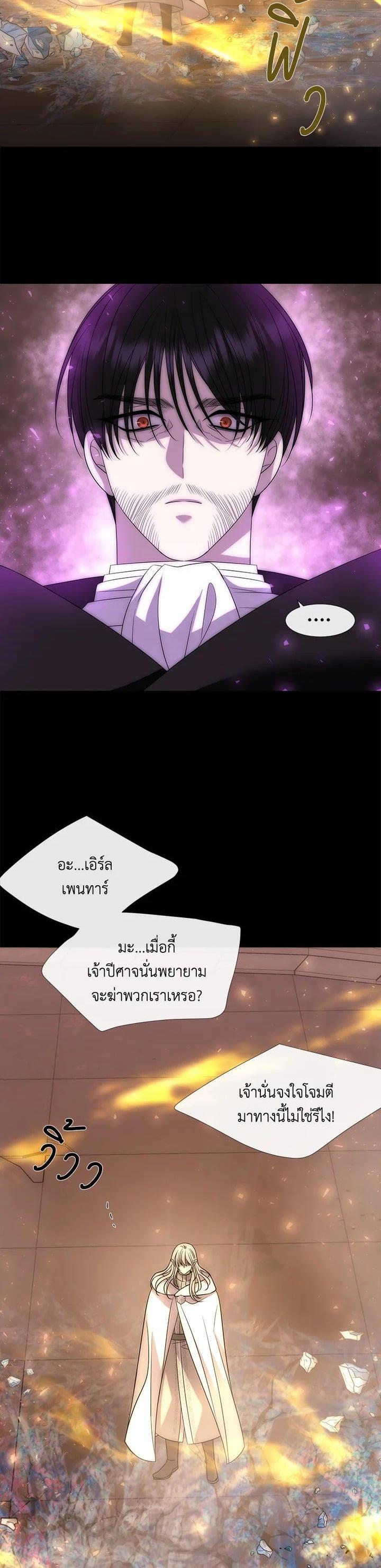 Manga-lc-com อ่านมังงะ อ่านการ์ตูน ออนไลน์ ฟรี Charlotte Has Five Disciples ตอนที่ 1 2 3 4 5 6 7 8 9 10 11 12 13 14 ฟรี ไม่มีโฆษณา Manga-lc - อ่าน มังงะ อ่าน การ์ตูน ออนไลน์ อ่านมังงะ ฟรี