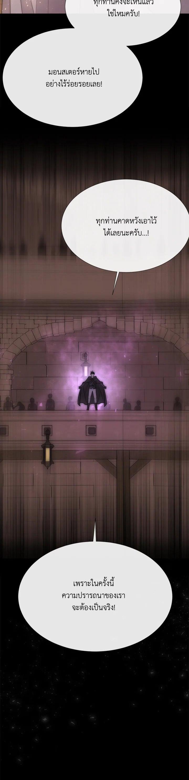 Manga-lc-com อ่านมังงะ อ่านการ์ตูน ออนไลน์ ฟรี Charlotte Has Five Disciples ตอนที่ 1 2 3 4 5 6 7 8 9 10 11 12 13 14 ฟรี ไม่มีโฆษณา Manga-lc - อ่าน มังงะ อ่าน การ์ตูน ออนไลน์ อ่านมังงะ ฟรี