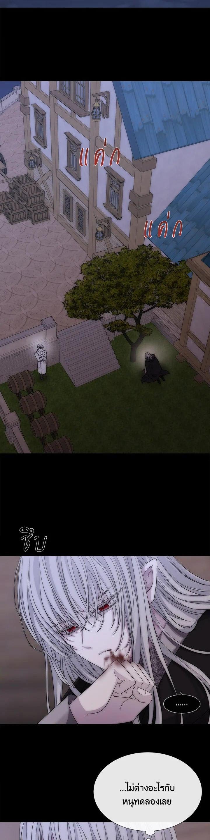 Manga-lc-com อ่านมังงะ อ่านการ์ตูน ออนไลน์ ฟรี Charlotte Has Five Disciples ตอนที่ 1 2 3 4 5 6 7 8 9 10 11 12 13 14 ฟรี ไม่มีโฆษณา Manga-lc - อ่าน มังงะ อ่าน การ์ตูน ออนไลน์ อ่านมังงะ ฟรี