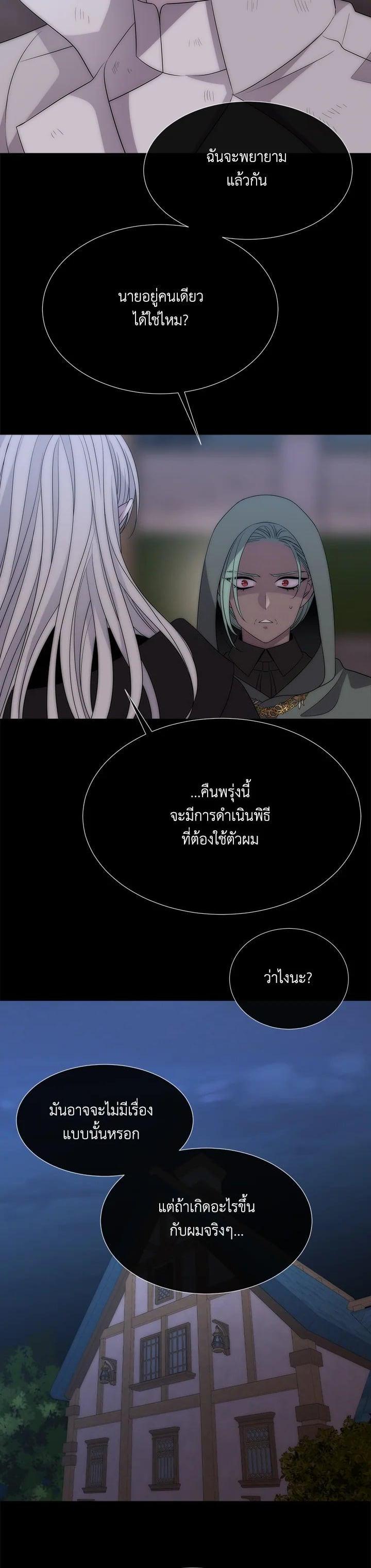 Manga-lc-com อ่านมังงะ อ่านการ์ตูน ออนไลน์ ฟรี Charlotte Has Five Disciples ตอนที่ 1 2 3 4 5 6 7 8 9 10 11 12 13 14 ฟรี ไม่มีโฆษณา Manga-lc - อ่าน มังงะ อ่าน การ์ตูน ออนไลน์ อ่านมังงะ ฟรี