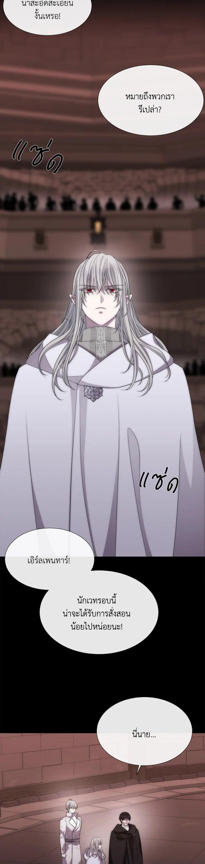 Manga-lc-com อ่านมังงะ อ่านการ์ตูน ออนไลน์ ฟรี Charlotte Has Five Disciples ตอนที่ 1 2 3 4 5 6 7 8 9 10 11 12 13 14 ฟรี ไม่มีโฆษณา Manga-lc - อ่าน มังงะ อ่าน การ์ตูน ออนไลน์ อ่านมังงะ ฟรี