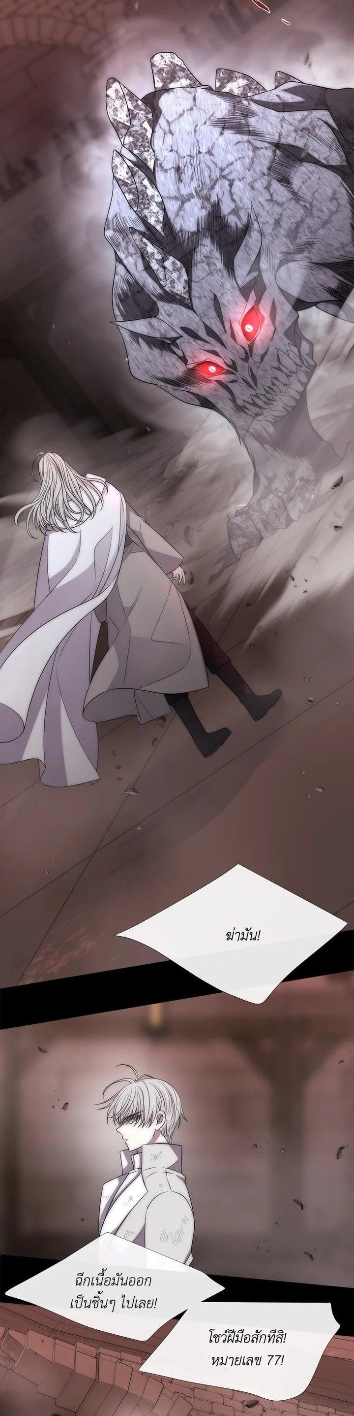 Manga-lc-com อ่านมังงะ อ่านการ์ตูน ออนไลน์ ฟรี Charlotte Has Five Disciples ตอนที่ 1 2 3 4 5 6 7 8 9 10 11 12 13 14 ฟรี ไม่มีโฆษณา Manga-lc - อ่าน มังงะ อ่าน การ์ตูน ออนไลน์ อ่านมังงะ ฟรี