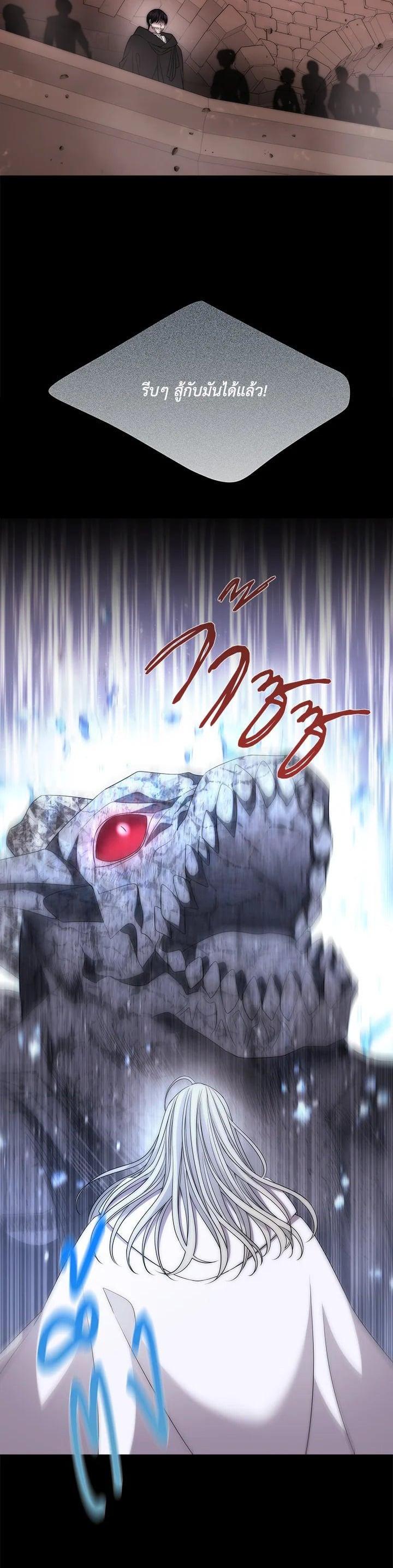 Manga-lc-com อ่านมังงะ อ่านการ์ตูน ออนไลน์ ฟรี Charlotte Has Five Disciples ตอนที่ 1 2 3 4 5 6 7 8 9 10 11 12 13 14 ฟรี ไม่มีโฆษณา Manga-lc - อ่าน มังงะ อ่าน การ์ตูน ออนไลน์ อ่านมังงะ ฟรี