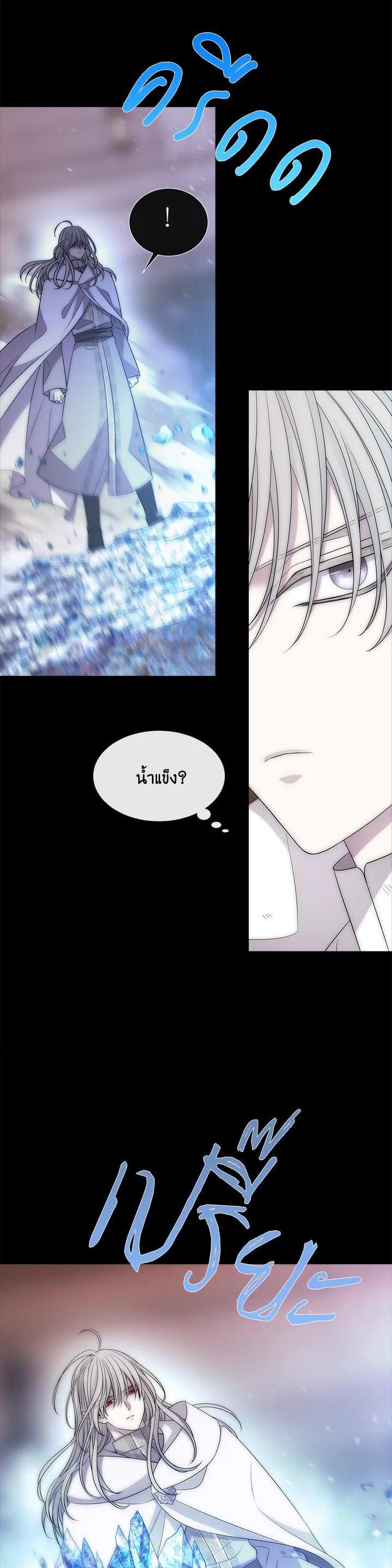 Manga-lc-com อ่านมังงะ อ่านการ์ตูน ออนไลน์ ฟรี Charlotte Has Five Disciples ตอนที่ 1 2 3 4 5 6 7 8 9 10 11 12 13 14 ฟรี ไม่มีโฆษณา Manga-lc - อ่าน มังงะ อ่าน การ์ตูน ออนไลน์ อ่านมังงะ ฟรี