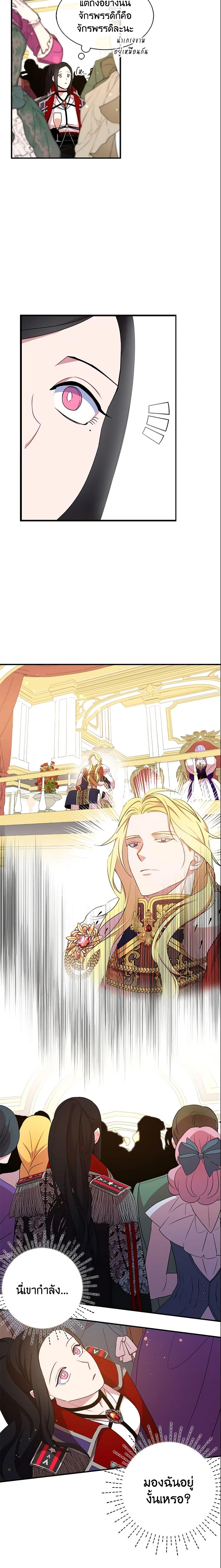 Manga-lc-com อ่านมังงะ อ่านการ์ตูน ออนไลน์ ฟรี I Tried To Be Her Loyal Sword ตอนที่ 1 2 3 4 5 6 7 8 9 10 11 12 13 14 ฟรี ไม่มีโฆษณา Manga-lc - อ่าน มังงะ อ่าน การ์ตูน ออนไลน์ อ่านมังงะ ฟรี