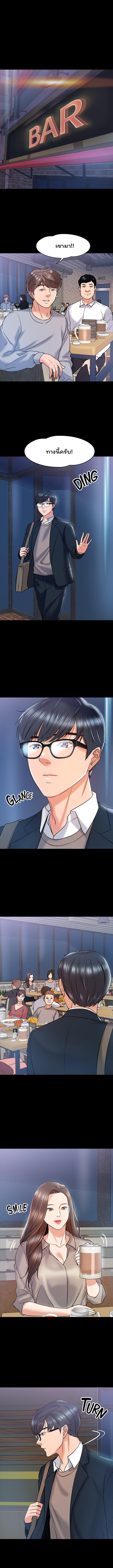 Doujin-Lc- อ่าน โดจิน มังฮวา เกาหลี ญี่ปุ่น จีน แปลไทย Professor, are you just going to look at me ตอนที่ 1 2 3 4 5 6 7 8 9 10 11 12 13 14 ฟรี ไม่มีโฆษณา อ่าน โดจิน Manhwa เกาหลี ญี่ปุ่น จีน เรามีครบ คัดมาให้เน้นๆ โดจิน 18+ รับประกันความฟินโดย  Doujin Lc