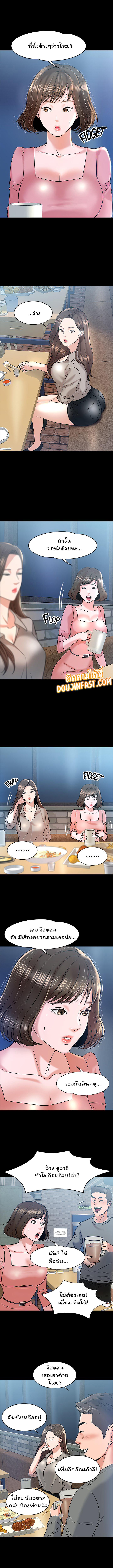 Doujin-Lc- อ่าน โดจิน มังฮวา เกาหลี ญี่ปุ่น จีน แปลไทย Professor, are you just going to look at me ตอนที่ 1 2 3 4 5 6 7 8 9 10 11 12 13 14 ฟรี ไม่มีโฆษณา อ่าน โดจิน Manhwa เกาหลี ญี่ปุ่น จีน เรามีครบ คัดมาให้เน้นๆ โดจิน 18+ รับประกันความฟินโดย  Doujin Lc