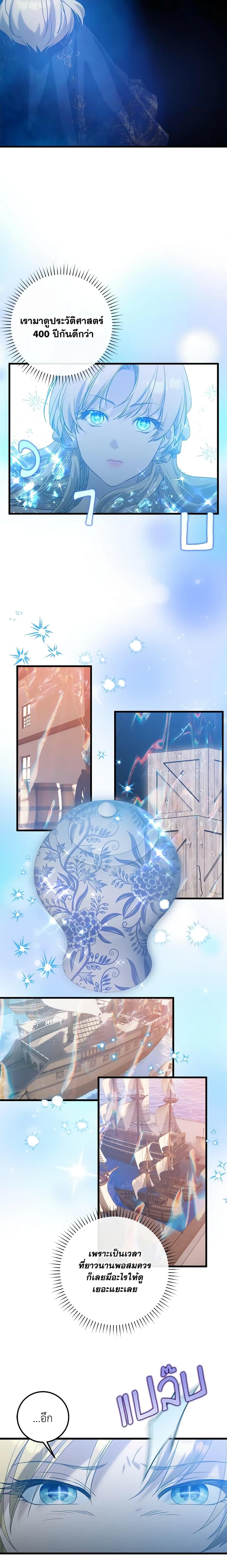 Manga-lc-com อ่านมังงะ อ่านการ์ตูน ออนไลน์ ฟรี Who Knew Dragons Could Be This Cute ตอนที่ 1 2 3 4 5 6 7 8 9 10 11 12 13 14 ฟรี ไม่มีโฆษณา Manga-lc - อ่าน มังงะ อ่าน การ์ตูน ออนไลน์ อ่านมังงะ ฟรี