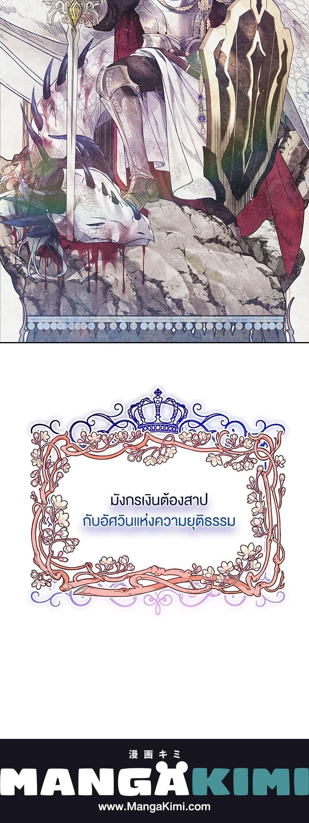 Manga-lc-com อ่านมังงะ อ่านการ์ตูน ออนไลน์ ฟรี My Hubby Is Too Cute! ตอนที่ 1 2 3 4 5 6 7 8 9 10 11 12 13 14 ฟรี ไม่มีโฆษณา Manga-lc - อ่าน มังงะ อ่าน การ์ตูน ออนไลน์ อ่านมังงะ ฟรี