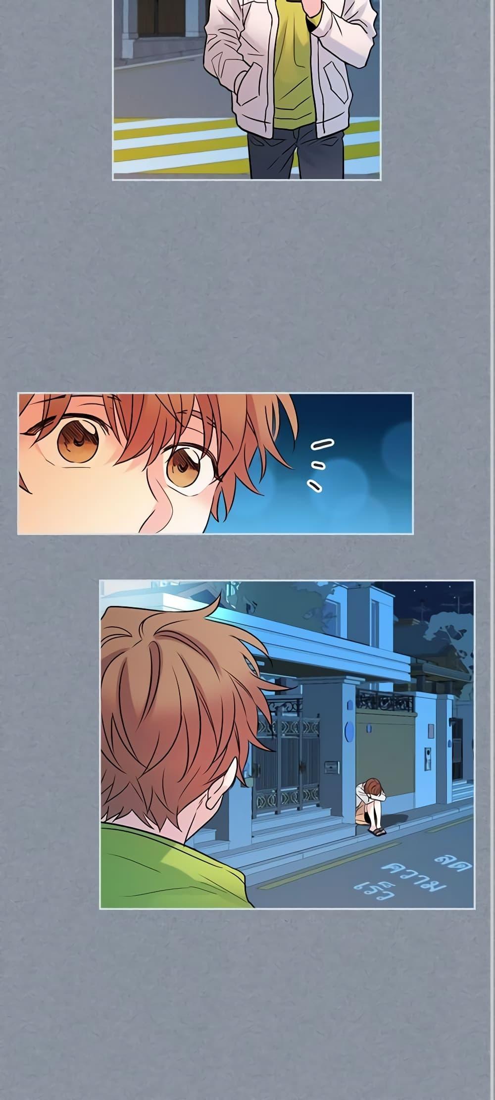 Manga-lc-com อ่านมังงะ อ่านการ์ตูน ออนไลน์ ฟรี My Life as an Internet Novel ตอนที่ 1 2 3 4 5 6 7 8 9 10 11 12 13 14 ฟรี ไม่มีโฆษณา Manga-lc - อ่าน มังงะ อ่าน การ์ตูน ออนไลน์ อ่านมังงะ ฟรี