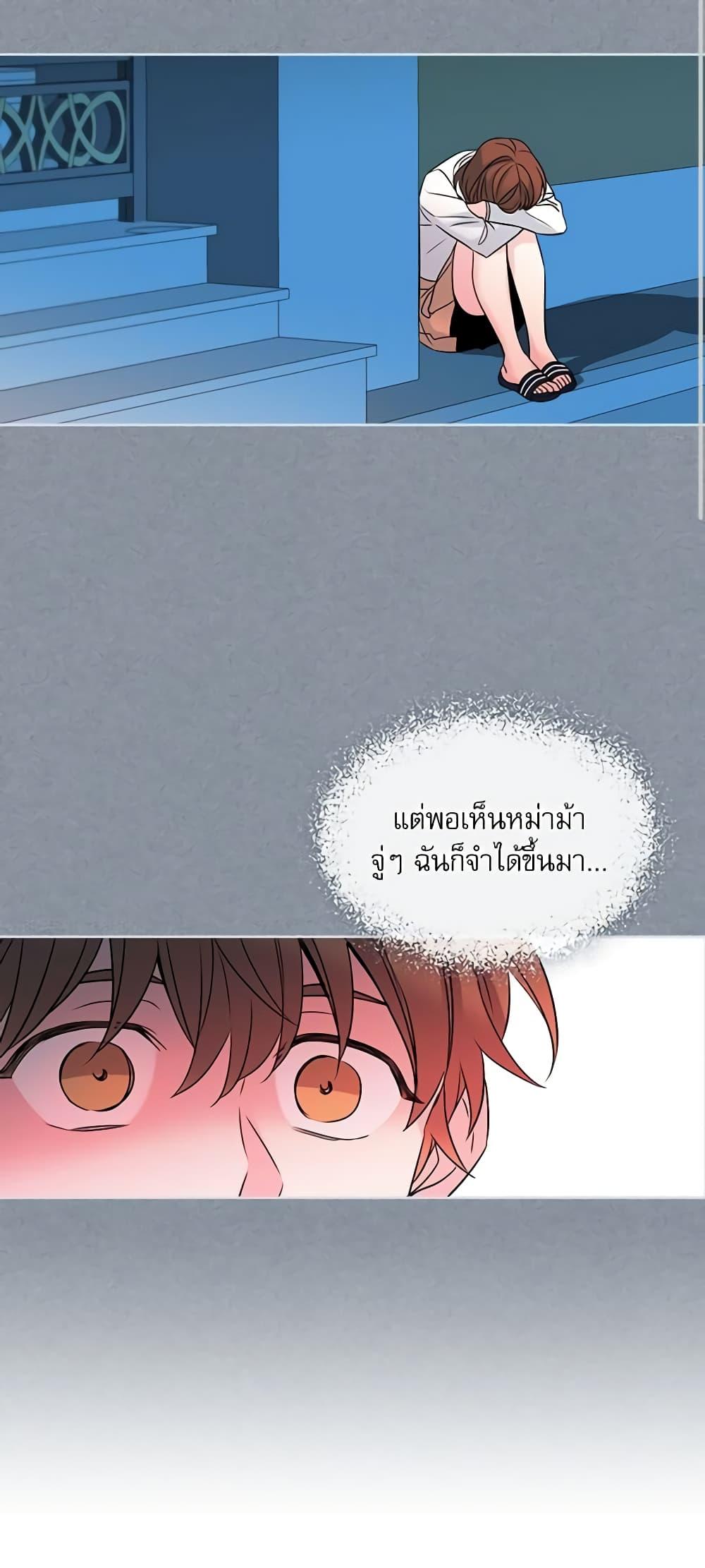 Manga-lc-com อ่านมังงะ อ่านการ์ตูน ออนไลน์ ฟรี My Life as an Internet Novel ตอนที่ 1 2 3 4 5 6 7 8 9 10 11 12 13 14 ฟรี ไม่มีโฆษณา Manga-lc - อ่าน มังงะ อ่าน การ์ตูน ออนไลน์ อ่านมังงะ ฟรี