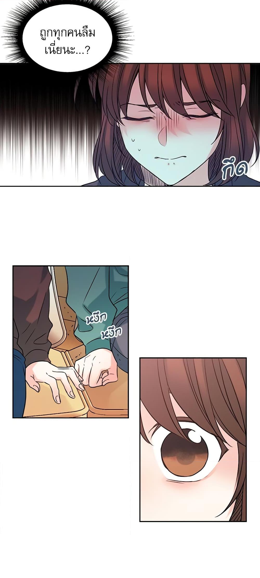 Manga-lc-com อ่านมังงะ อ่านการ์ตูน ออนไลน์ ฟรี My Life as an Internet Novel ตอนที่ 1 2 3 4 5 6 7 8 9 10 11 12 13 14 ฟรี ไม่มีโฆษณา Manga-lc - อ่าน มังงะ อ่าน การ์ตูน ออนไลน์ อ่านมังงะ ฟรี