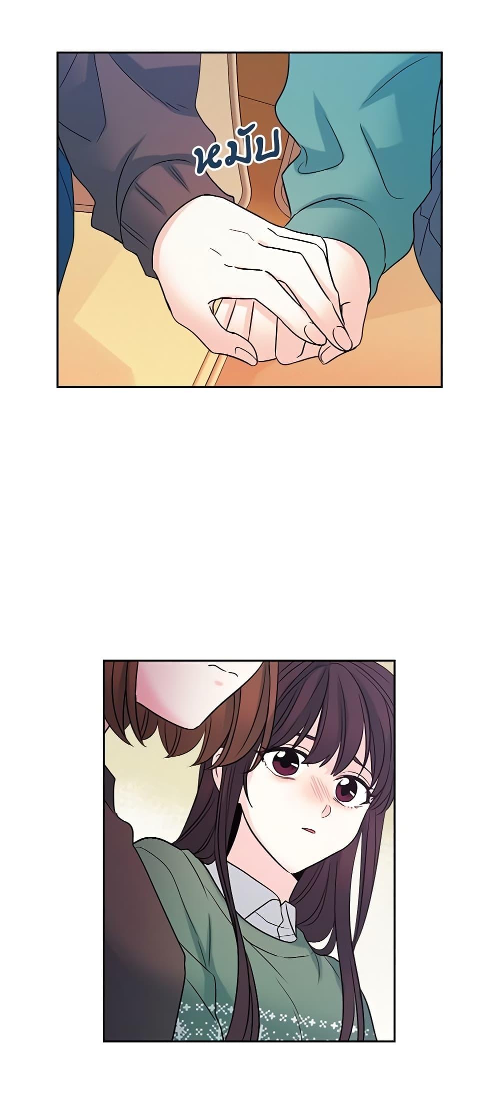 Manga-lc-com อ่านมังงะ อ่านการ์ตูน ออนไลน์ ฟรี My Life as an Internet Novel ตอนที่ 1 2 3 4 5 6 7 8 9 10 11 12 13 14 ฟรี ไม่มีโฆษณา Manga-lc - อ่าน มังงะ อ่าน การ์ตูน ออนไลน์ อ่านมังงะ ฟรี