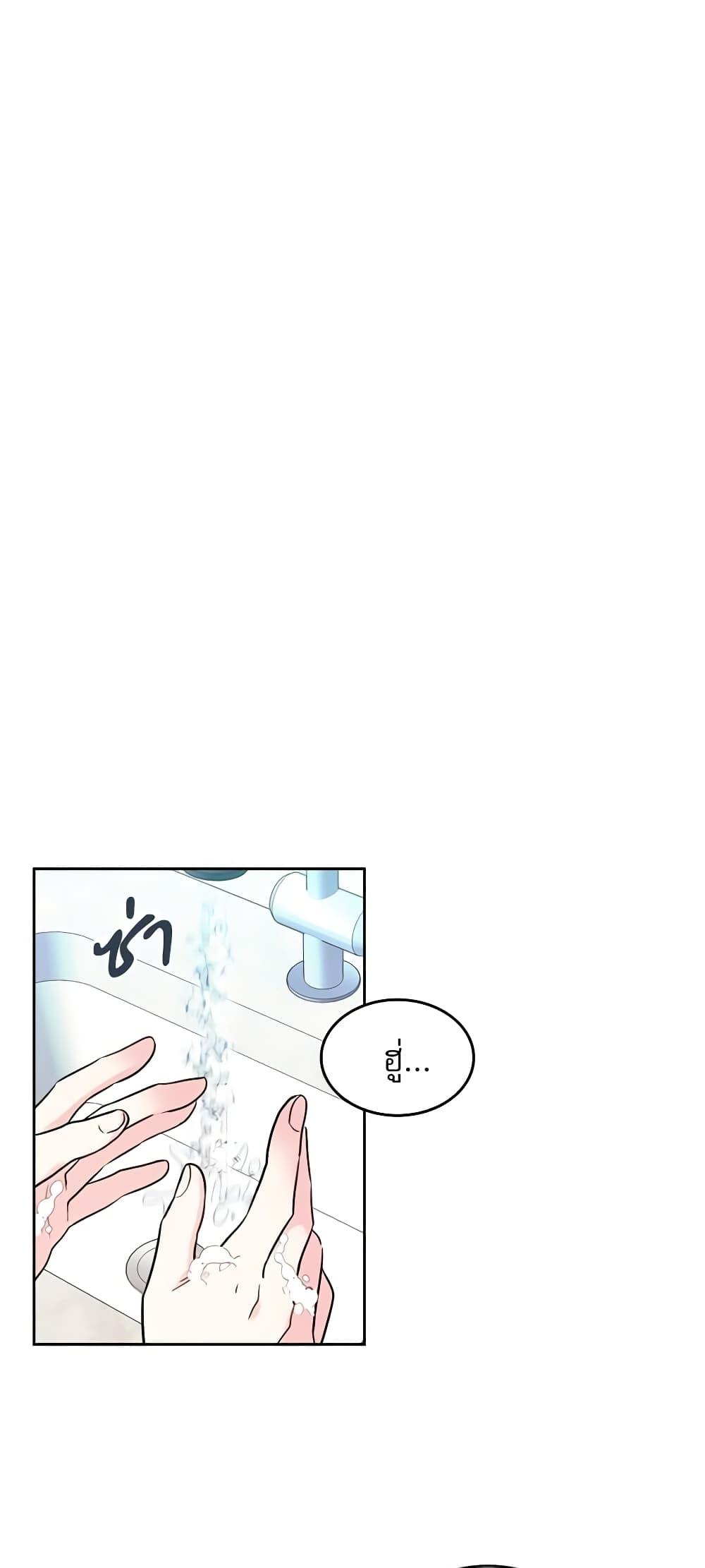 Manga-lc-com อ่านมังงะ อ่านการ์ตูน ออนไลน์ ฟรี My Life as an Internet Novel ตอนที่ 1 2 3 4 5 6 7 8 9 10 11 12 13 14 ฟรี ไม่มีโฆษณา Manga-lc - อ่าน มังงะ อ่าน การ์ตูน ออนไลน์ อ่านมังงะ ฟรี