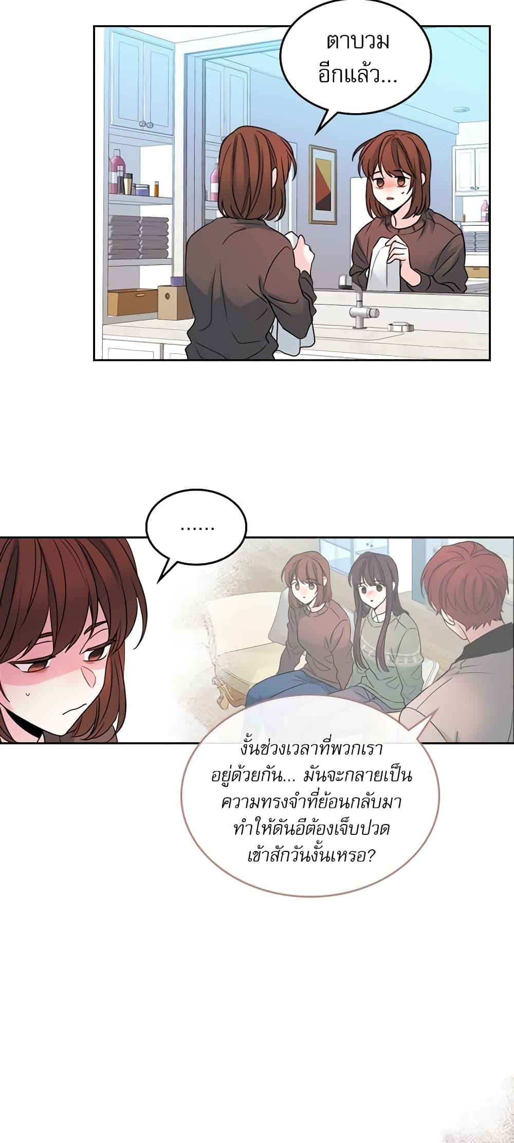 Manga-lc-com อ่านมังงะ อ่านการ์ตูน ออนไลน์ ฟรี My Life as an Internet Novel ตอนที่ 1 2 3 4 5 6 7 8 9 10 11 12 13 14 ฟรี ไม่มีโฆษณา Manga-lc - อ่าน มังงะ อ่าน การ์ตูน ออนไลน์ อ่านมังงะ ฟรี