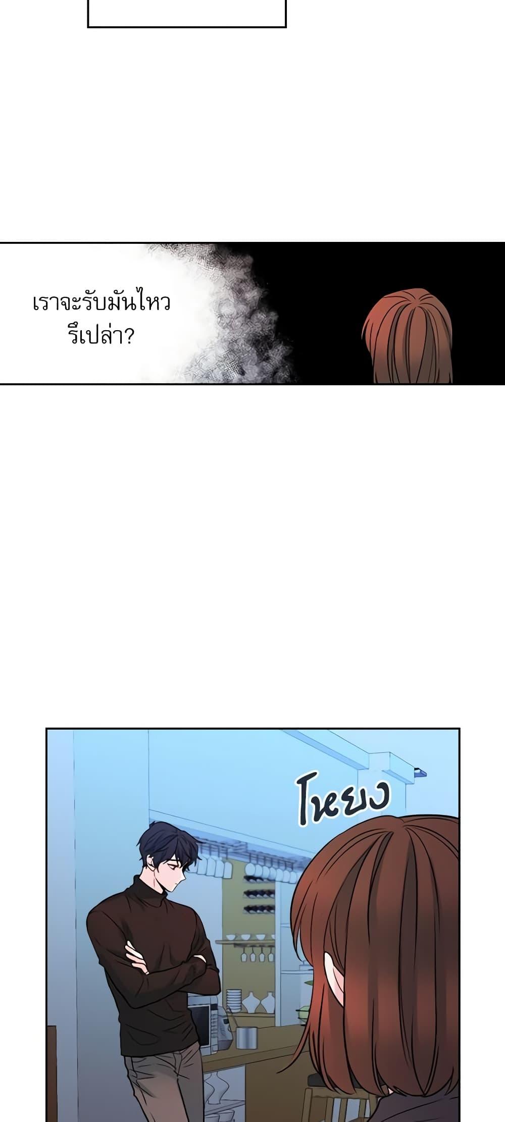 Manga-lc-com อ่านมังงะ อ่านการ์ตูน ออนไลน์ ฟรี My Life as an Internet Novel ตอนที่ 1 2 3 4 5 6 7 8 9 10 11 12 13 14 ฟรี ไม่มีโฆษณา Manga-lc - อ่าน มังงะ อ่าน การ์ตูน ออนไลน์ อ่านมังงะ ฟรี