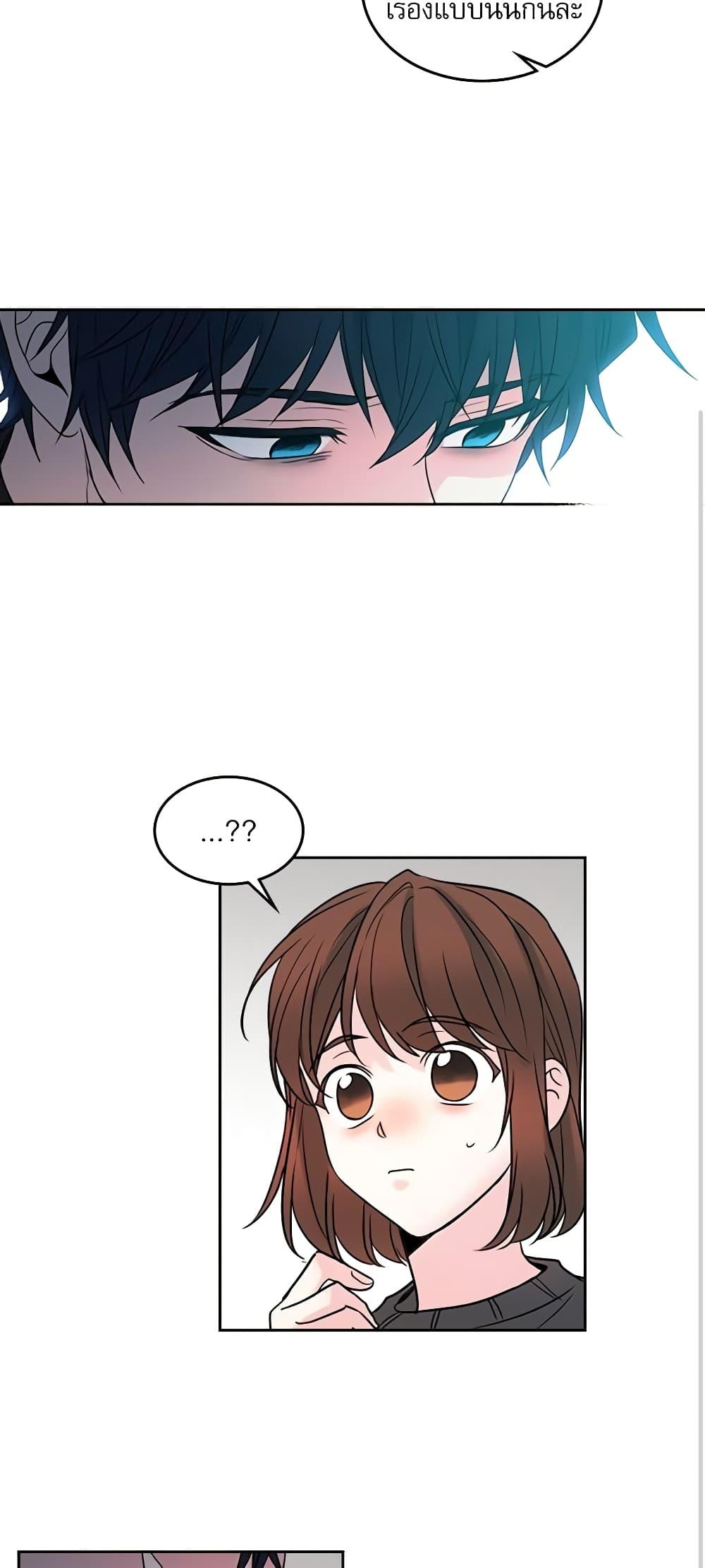 Manga-lc-com อ่านมังงะ อ่านการ์ตูน ออนไลน์ ฟรี My Life as an Internet Novel ตอนที่ 1 2 3 4 5 6 7 8 9 10 11 12 13 14 ฟรี ไม่มีโฆษณา Manga-lc - อ่าน มังงะ อ่าน การ์ตูน ออนไลน์ อ่านมังงะ ฟรี