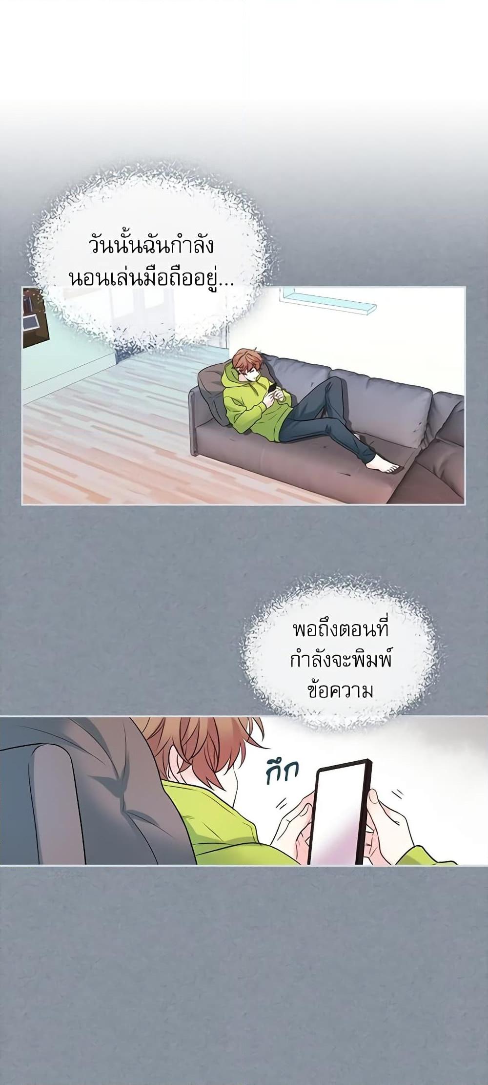 Manga-lc-com อ่านมังงะ อ่านการ์ตูน ออนไลน์ ฟรี My Life as an Internet Novel ตอนที่ 1 2 3 4 5 6 7 8 9 10 11 12 13 14 ฟรี ไม่มีโฆษณา Manga-lc - อ่าน มังงะ อ่าน การ์ตูน ออนไลน์ อ่านมังงะ ฟรี
