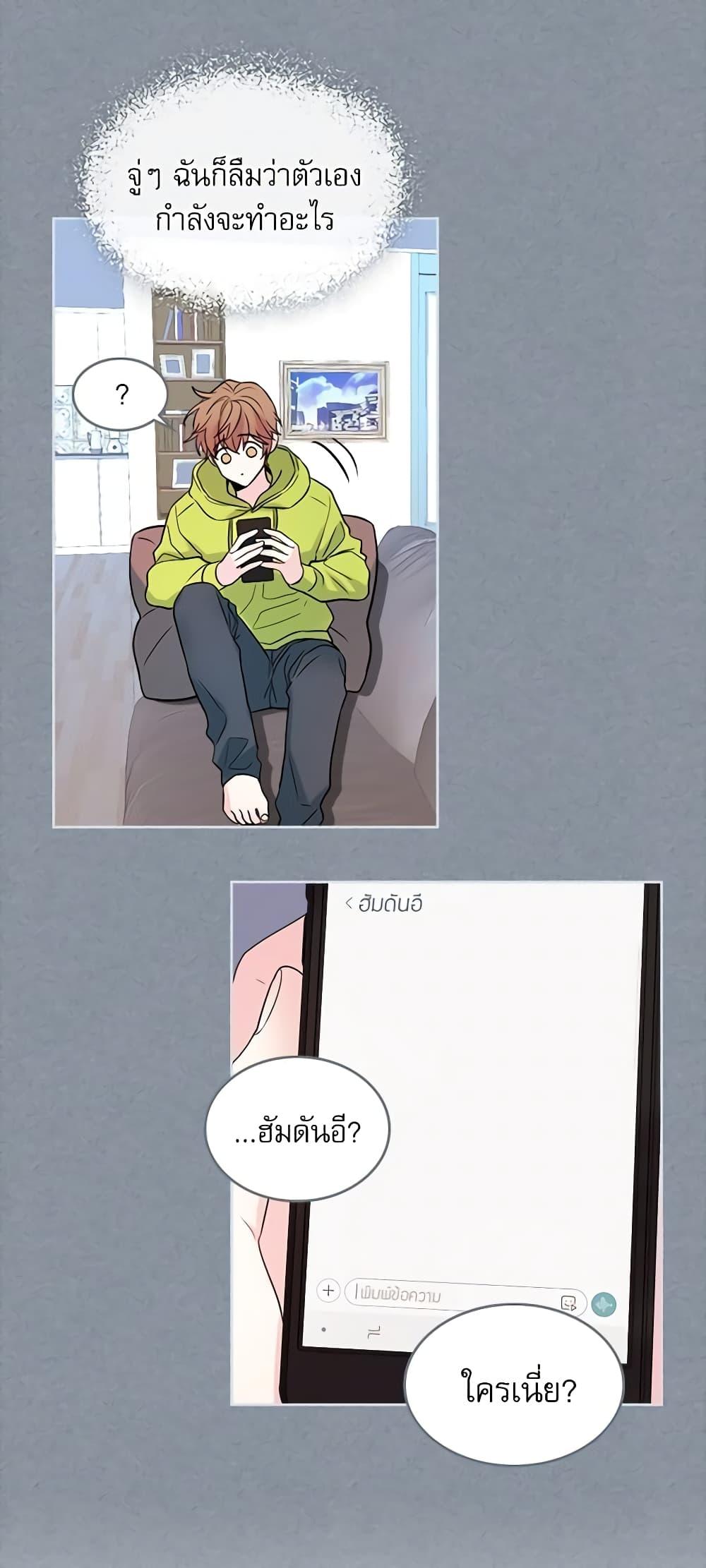 Manga-lc-com อ่านมังงะ อ่านการ์ตูน ออนไลน์ ฟรี My Life as an Internet Novel ตอนที่ 1 2 3 4 5 6 7 8 9 10 11 12 13 14 ฟรี ไม่มีโฆษณา Manga-lc - อ่าน มังงะ อ่าน การ์ตูน ออนไลน์ อ่านมังงะ ฟรี