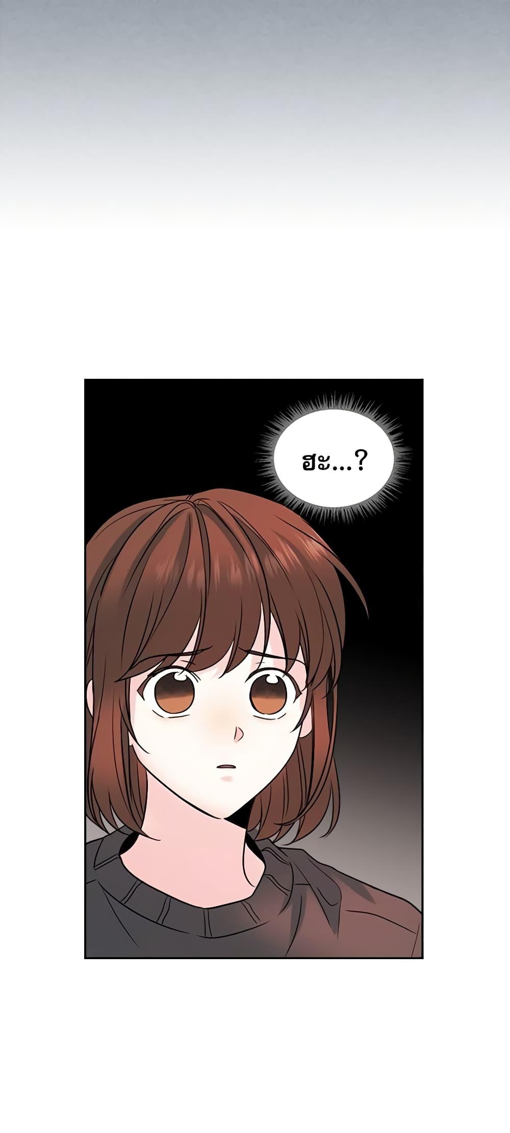 Manga-lc-com อ่านมังงะ อ่านการ์ตูน ออนไลน์ ฟรี My Life as an Internet Novel ตอนที่ 1 2 3 4 5 6 7 8 9 10 11 12 13 14 ฟรี ไม่มีโฆษณา Manga-lc - อ่าน มังงะ อ่าน การ์ตูน ออนไลน์ อ่านมังงะ ฟรี