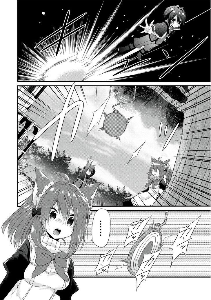 Manga-lc-com อ่านมังงะ อ่านการ์ตูน ออนไลน์ ฟรี World Teacher – Isekaishiki Kyouiku Agent ตอนที่ 1 2 3 4 5 6 7 8 9 10 11 12 13 14 ฟรี ไม่มีโฆษณา Manga-lc - อ่าน มังงะ อ่าน การ์ตูน ออนไลน์ อ่านมังงะ ฟรี