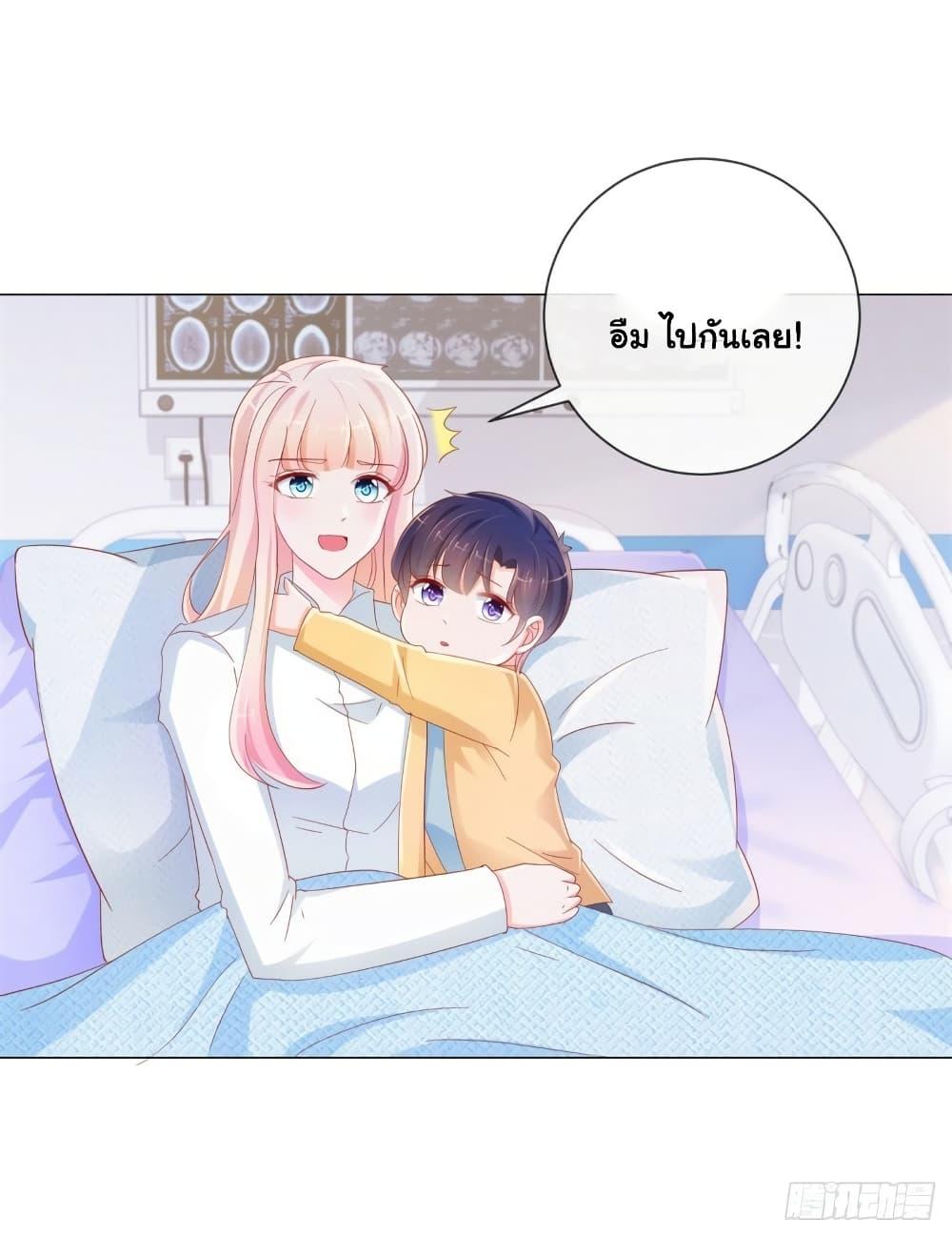 Manga-lc-com อ่านมังงะ อ่านการ์ตูน ออนไลน์ ฟรี The Lovely Wife And Strange Marriage ตอนที่ 1 2 3 4 5 6 7 8 9 10 11 12 13 14 ฟรี ไม่มีโฆษณา Manga-lc - อ่าน มังงะ อ่าน การ์ตูน ออนไลน์ อ่านมังงะ ฟรี