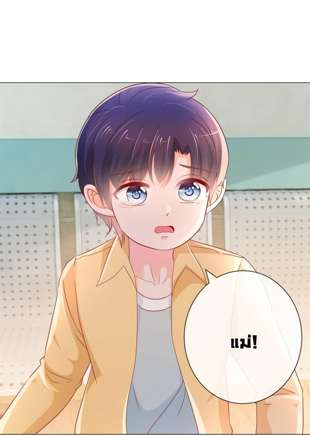 Manga-lc-com อ่านมังงะ อ่านการ์ตูน ออนไลน์ ฟรี The Lovely Wife And Strange Marriage ตอนที่ 1 2 3 4 5 6 7 8 9 10 11 12 13 14 ฟรี ไม่มีโฆษณา Manga-lc - อ่าน มังงะ อ่าน การ์ตูน ออนไลน์ อ่านมังงะ ฟรี