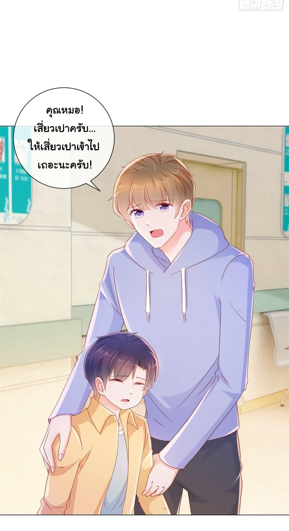 Manga-lc-com อ่านมังงะ อ่านการ์ตูน ออนไลน์ ฟรี The Lovely Wife And Strange Marriage ตอนที่ 1 2 3 4 5 6 7 8 9 10 11 12 13 14 ฟรี ไม่มีโฆษณา Manga-lc - อ่าน มังงะ อ่าน การ์ตูน ออนไลน์ อ่านมังงะ ฟรี