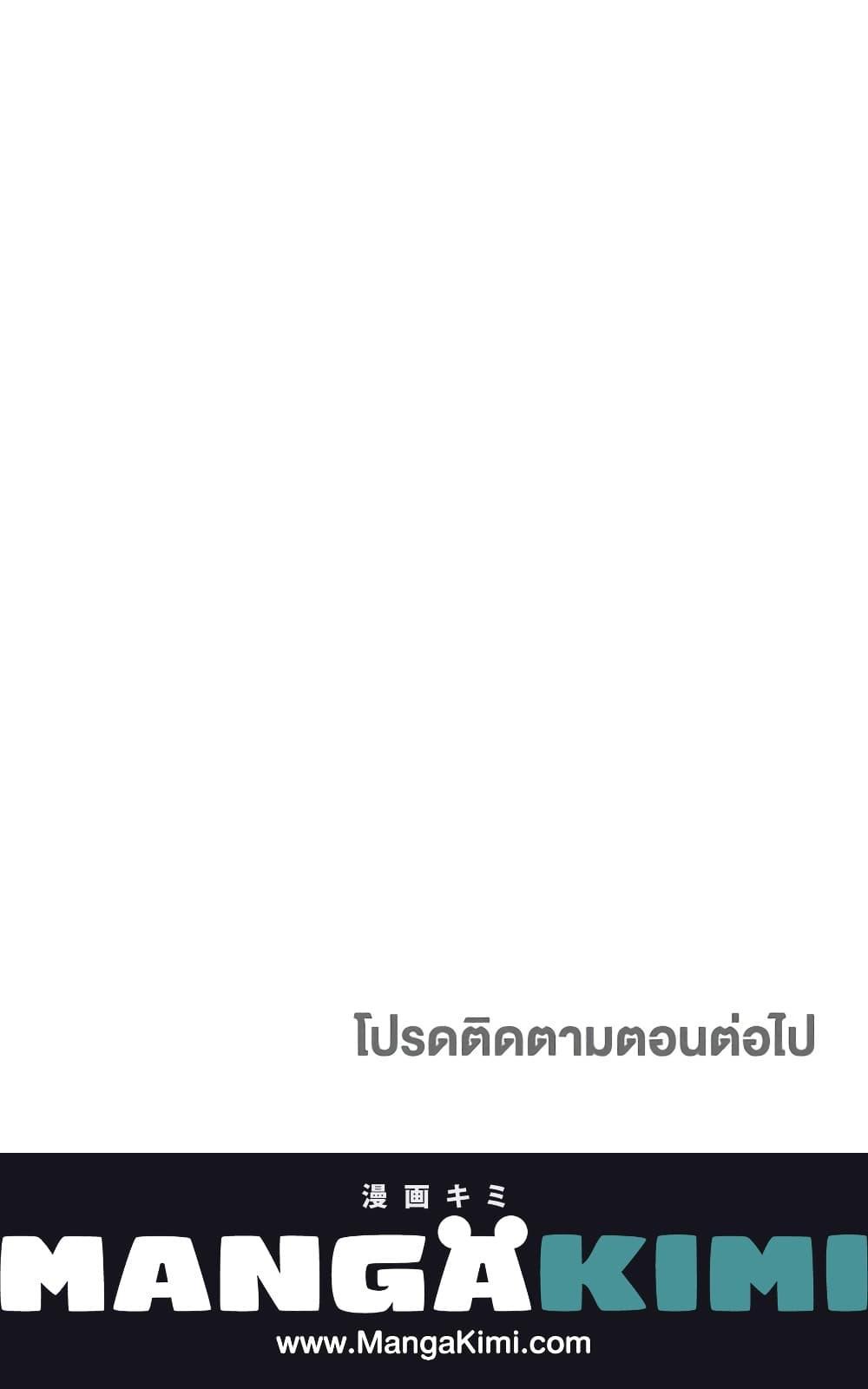 Manga-lc-com อ่านมังงะ อ่านการ์ตูน ออนไลน์ ฟรี Two Heirs ตอนที่ 1 2 3 4 5 6 7 8 9 10 11 12 13 14 ฟรี ไม่มีโฆษณา Manga-lc - อ่าน มังงะ อ่าน การ์ตูน ออนไลน์ อ่านมังงะ ฟรี