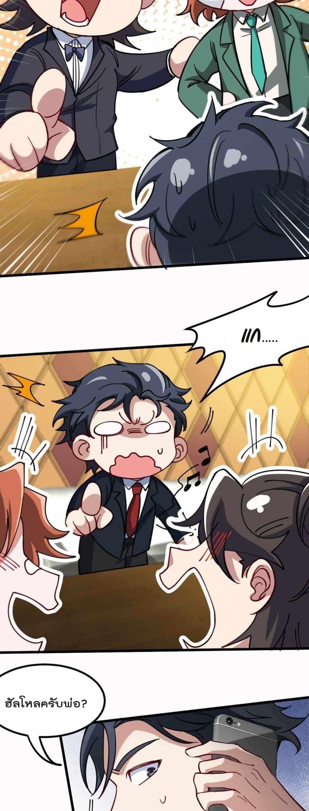 Manga-lc-com อ่านมังงะ อ่านการ์ตูน ออนไลน์ ฟรี Dragon King Hall ตอนที่ 1 2 3 4 5 6 7 8 9 10 11 12 13 14 ฟรี ไม่มีโฆษณา Manga-lc - อ่าน มังงะ อ่าน การ์ตูน ออนไลน์ อ่านมังงะ ฟรี
