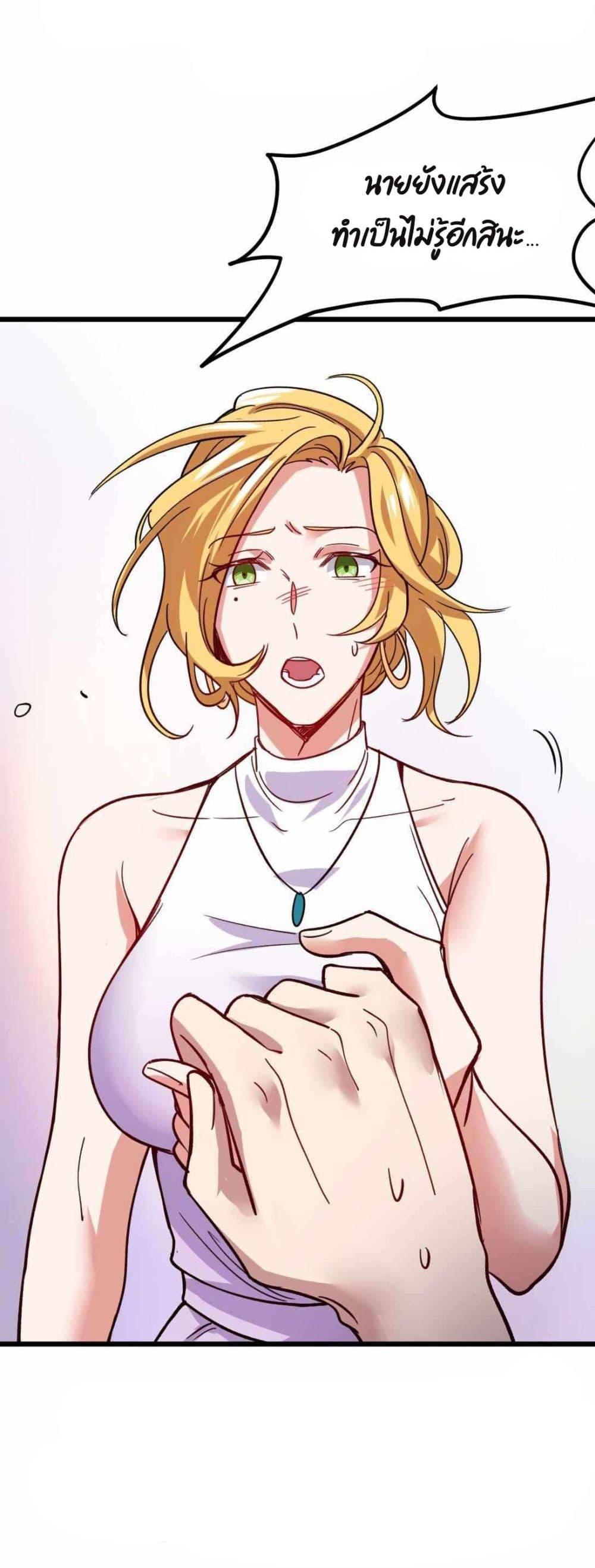 Manga-lc-com อ่านมังงะ อ่านการ์ตูน ออนไลน์ ฟรี Dragon King Hall ตอนที่ 1 2 3 4 5 6 7 8 9 10 11 12 13 14 ฟรี ไม่มีโฆษณา Manga-lc - อ่าน มังงะ อ่าน การ์ตูน ออนไลน์ อ่านมังงะ ฟรี