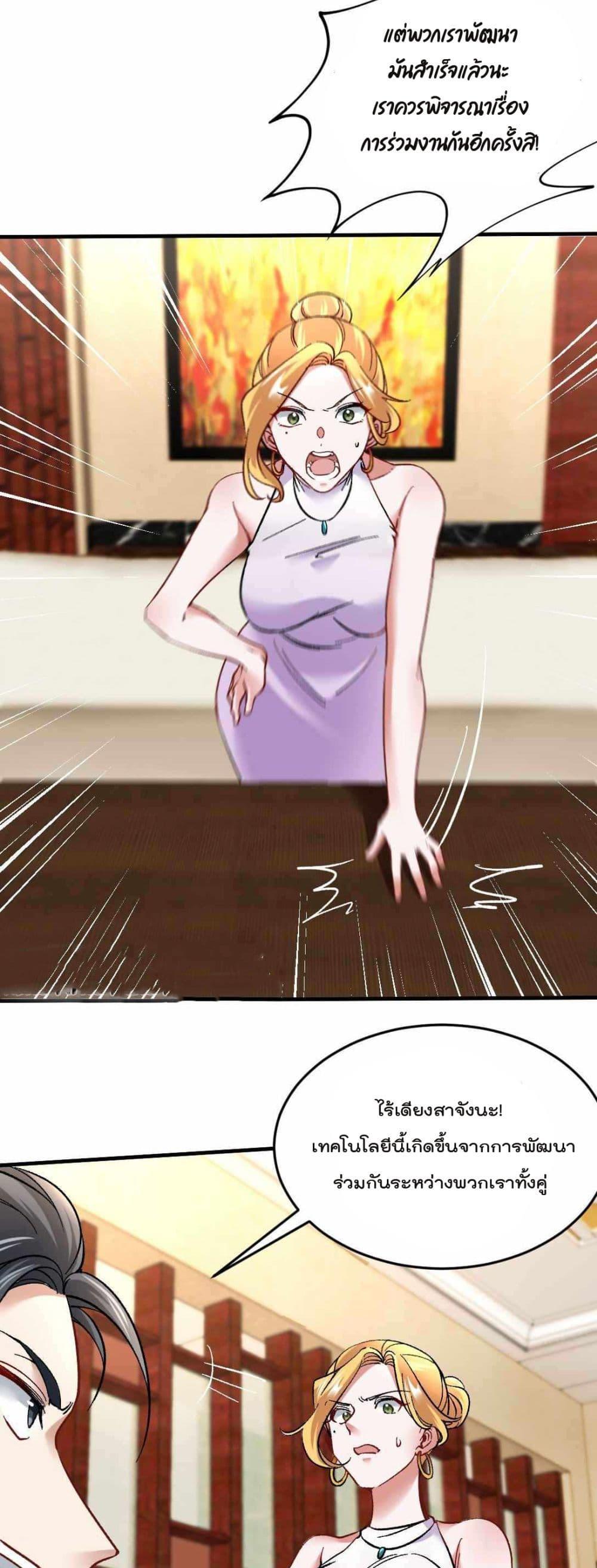 Manga-lc-com อ่านมังงะ อ่านการ์ตูน ออนไลน์ ฟรี Dragon King Hall ตอนที่ 1 2 3 4 5 6 7 8 9 10 11 12 13 14 ฟรี ไม่มีโฆษณา Manga-lc - อ่าน มังงะ อ่าน การ์ตูน ออนไลน์ อ่านมังงะ ฟรี