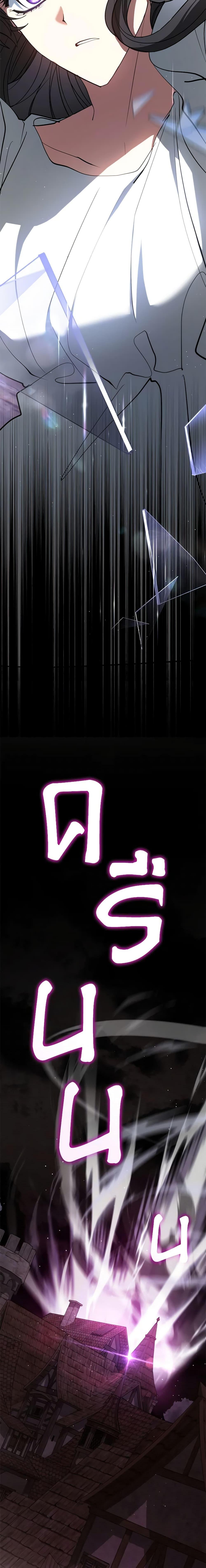 Manga-lc-com อ่านมังงะ อ่านการ์ตูน ออนไลน์ ฟรี I Failed To Throw The Villain Away ตอนที่ 1 2 3 4 5 6 7 8 9 10 11 12 13 14 ฟรี ไม่มีโฆษณา Manga-lc - อ่าน มังงะ อ่าน การ์ตูน ออนไลน์ อ่านมังงะ ฟรี