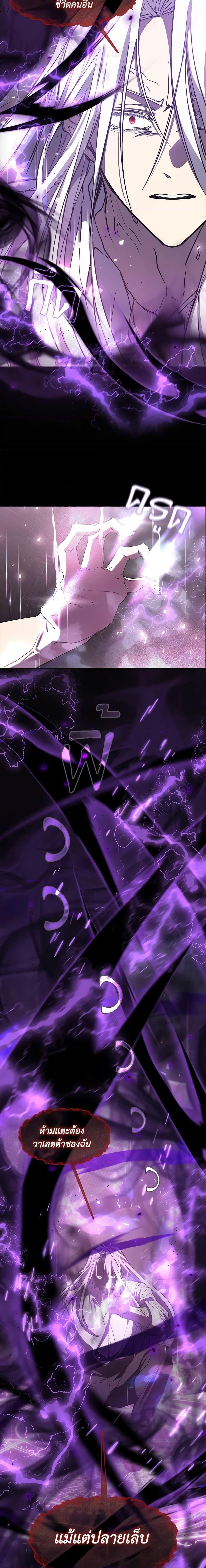 Manga-lc-com อ่านมังงะ อ่านการ์ตูน ออนไลน์ ฟรี I Failed To Throw The Villain Away ตอนที่ 1 2 3 4 5 6 7 8 9 10 11 12 13 14 ฟรี ไม่มีโฆษณา Manga-lc - อ่าน มังงะ อ่าน การ์ตูน ออนไลน์ อ่านมังงะ ฟรี