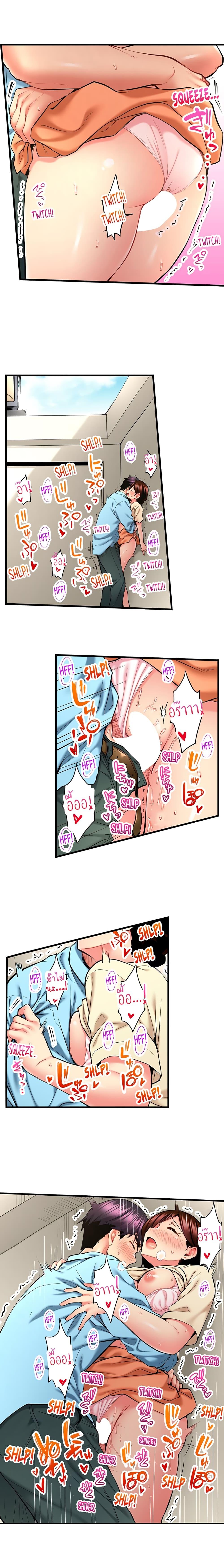 Doujin-Lc- อ่าน โดจิน มังฮวา เกาหลี ญี่ปุ่น จีน แปลไทย Even an Innocent TV Show Singer Needs Sex ตอนที่ 1 2 3 4 5 6 7 8 9 10 11 12 13 14 ฟรี ไม่มีโฆษณา อ่าน โดจิน Manhwa เกาหลี ญี่ปุ่น จีน เรามีครบ คัดมาให้เน้นๆ โดจิน 18+ รับประกันความฟินโดย  Doujin Lc