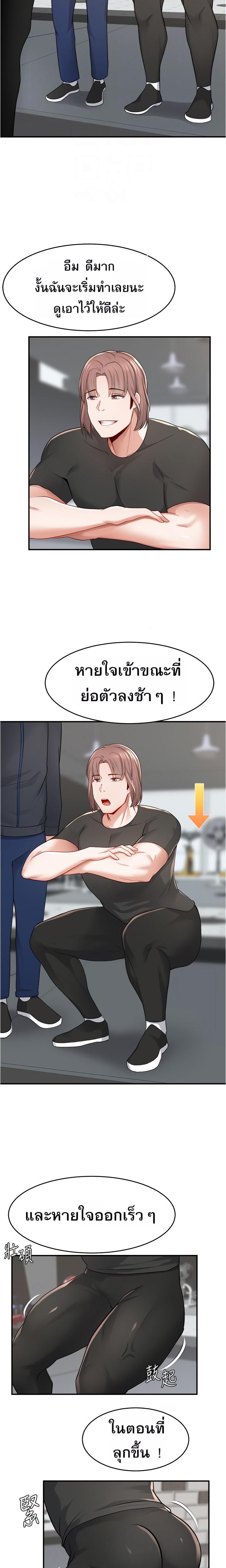 Doujin-Lc- อ่าน โดจิน มังฮวา เกาหลี ญี่ปุ่น จีน แปลไทย Escape Loser ตอนที่ 1 2 3 4 5 6 7 8 9 10 11 12 13 14 ฟรี ไม่มีโฆษณา อ่าน โดจิน Manhwa เกาหลี ญี่ปุ่น จีน เรามีครบ คัดมาให้เน้นๆ โดจิน 18+ รับประกันความฟินโดย  Doujin Lc
