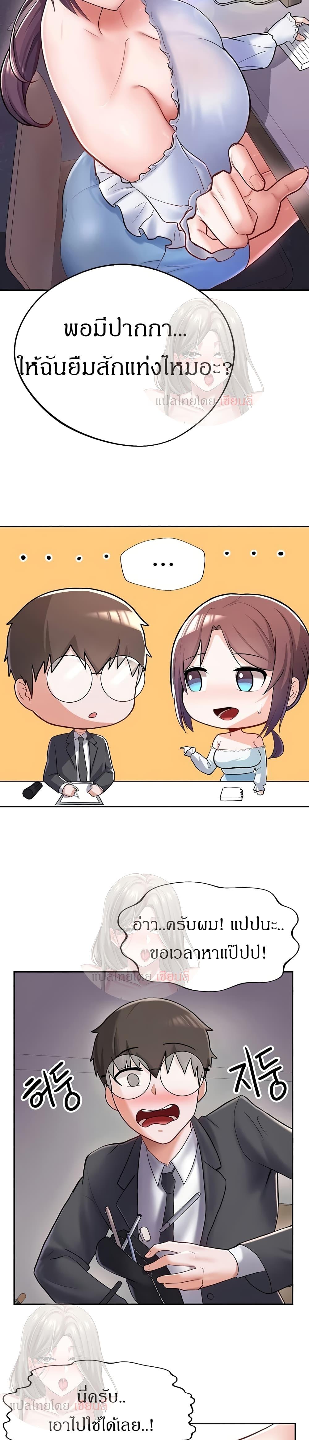 Doujin-Lc- อ่าน โดจิน มังฮวา เกาหลี ญี่ปุ่น จีน แปลไทย Escape Loser ตอนที่ 1 2 3 4 5 6 7 8 9 10 11 12 13 14 ฟรี ไม่มีโฆษณา อ่าน โดจิน Manhwa เกาหลี ญี่ปุ่น จีน เรามีครบ คัดมาให้เน้นๆ โดจิน 18+ รับประกันความฟินโดย  Doujin Lc