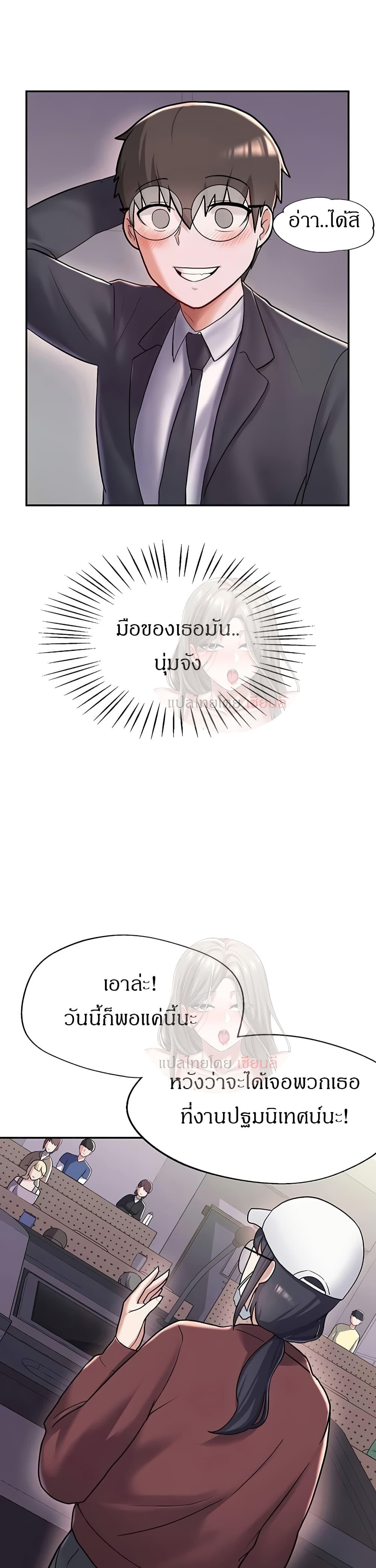Doujin-Lc- อ่าน โดจิน มังฮวา เกาหลี ญี่ปุ่น จีน แปลไทย Escape Loser ตอนที่ 1 2 3 4 5 6 7 8 9 10 11 12 13 14 ฟรี ไม่มีโฆษณา อ่าน โดจิน Manhwa เกาหลี ญี่ปุ่น จีน เรามีครบ คัดมาให้เน้นๆ โดจิน 18+ รับประกันความฟินโดย  Doujin Lc