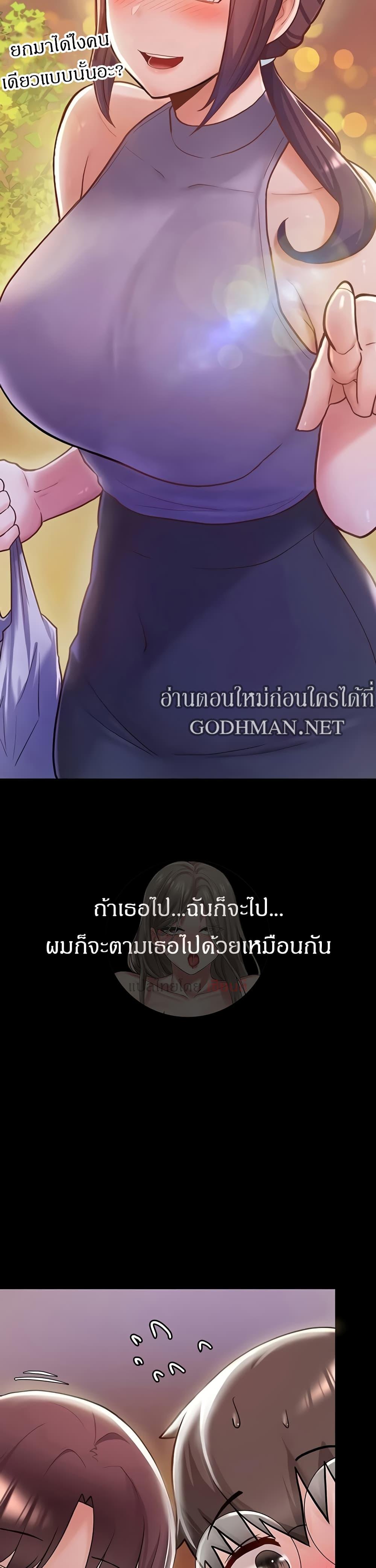 Doujin-Lc- อ่าน โดจิน มังฮวา เกาหลี ญี่ปุ่น จีน แปลไทย Escape Loser ตอนที่ 1 2 3 4 5 6 7 8 9 10 11 12 13 14 ฟรี ไม่มีโฆษณา อ่าน โดจิน Manhwa เกาหลี ญี่ปุ่น จีน เรามีครบ คัดมาให้เน้นๆ โดจิน 18+ รับประกันความฟินโดย  Doujin Lc