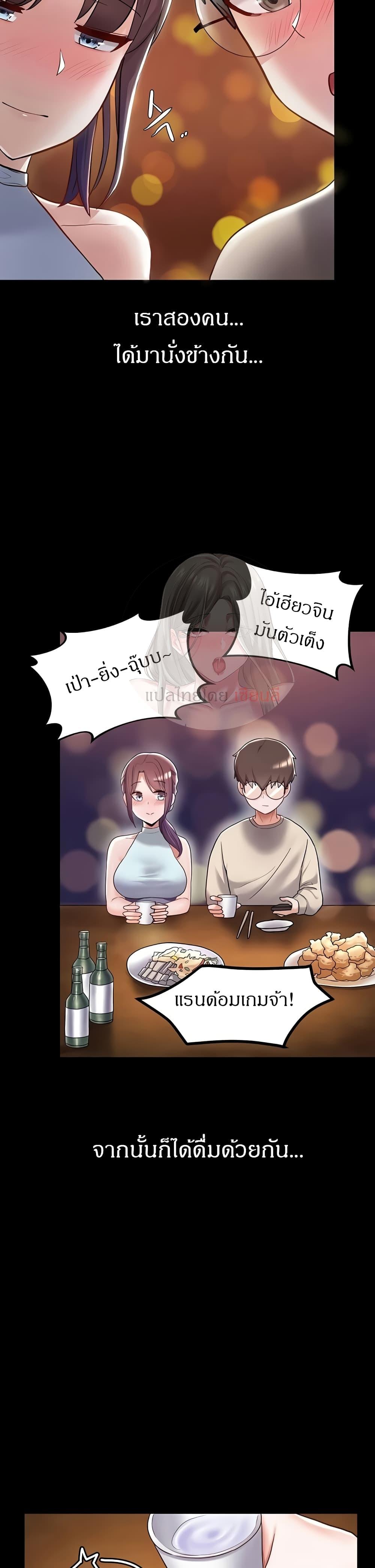 Doujin-Lc- อ่าน โดจิน มังฮวา เกาหลี ญี่ปุ่น จีน แปลไทย Escape Loser ตอนที่ 1 2 3 4 5 6 7 8 9 10 11 12 13 14 ฟรี ไม่มีโฆษณา อ่าน โดจิน Manhwa เกาหลี ญี่ปุ่น จีน เรามีครบ คัดมาให้เน้นๆ โดจิน 18+ รับประกันความฟินโดย  Doujin Lc