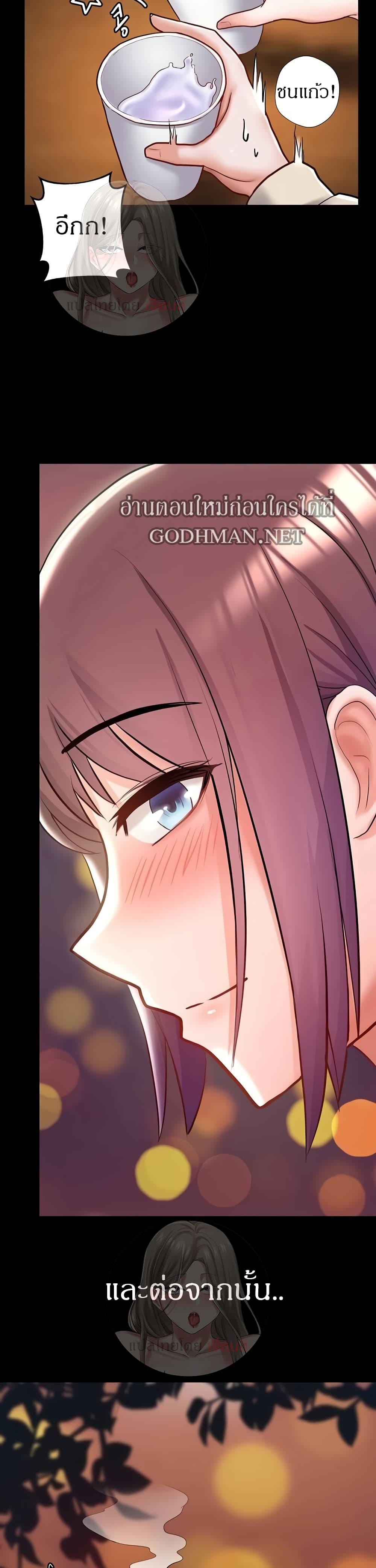 Doujin-Lc- อ่าน โดจิน มังฮวา เกาหลี ญี่ปุ่น จีน แปลไทย Escape Loser ตอนที่ 1 2 3 4 5 6 7 8 9 10 11 12 13 14 ฟรี ไม่มีโฆษณา อ่าน โดจิน Manhwa เกาหลี ญี่ปุ่น จีน เรามีครบ คัดมาให้เน้นๆ โดจิน 18+ รับประกันความฟินโดย  Doujin Lc