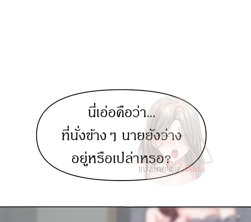 Doujin-Lc- อ่าน โดจิน มังฮวา เกาหลี ญี่ปุ่น จีน แปลไทย Escape Loser ตอนที่ 1 2 3 4 5 6 7 8 9 10 11 12 13 14 ฟรี ไม่มีโฆษณา อ่าน โดจิน Manhwa เกาหลี ญี่ปุ่น จีน เรามีครบ คัดมาให้เน้นๆ โดจิน 18+ รับประกันความฟินโดย  Doujin Lc