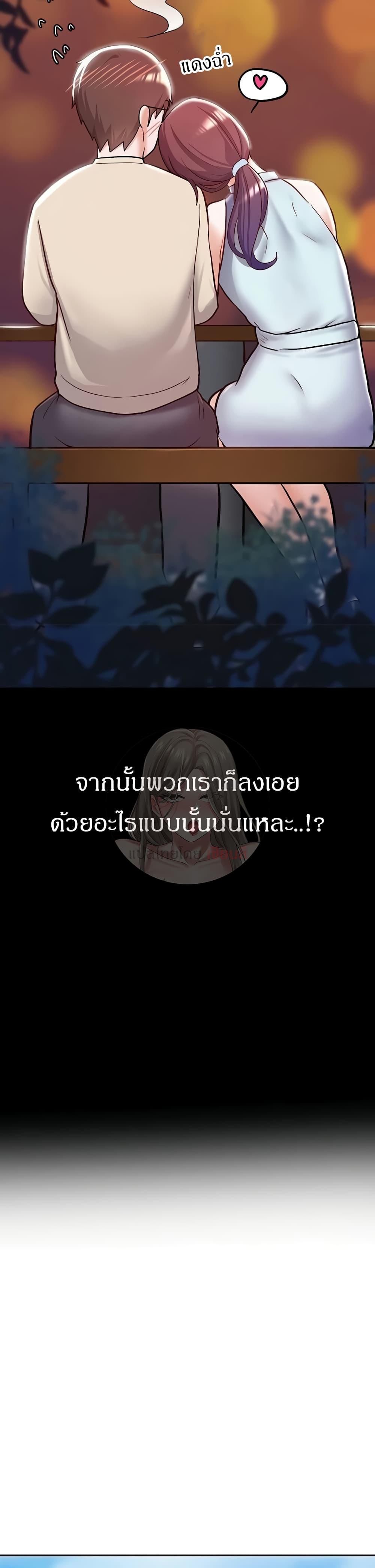 Doujin-Lc- อ่าน โดจิน มังฮวา เกาหลี ญี่ปุ่น จีน แปลไทย Escape Loser ตอนที่ 1 2 3 4 5 6 7 8 9 10 11 12 13 14 ฟรี ไม่มีโฆษณา อ่าน โดจิน Manhwa เกาหลี ญี่ปุ่น จีน เรามีครบ คัดมาให้เน้นๆ โดจิน 18+ รับประกันความฟินโดย  Doujin Lc