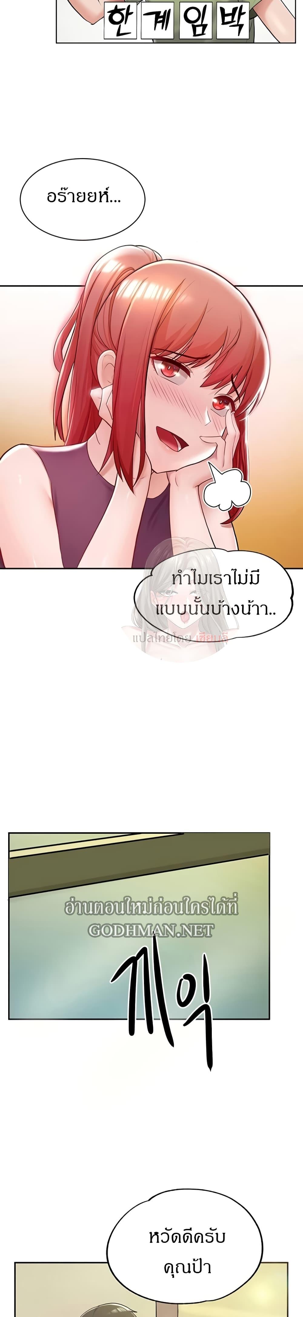Doujin-Lc- อ่าน โดจิน มังฮวา เกาหลี ญี่ปุ่น จีน แปลไทย Escape Loser ตอนที่ 1 2 3 4 5 6 7 8 9 10 11 12 13 14 ฟรี ไม่มีโฆษณา อ่าน โดจิน Manhwa เกาหลี ญี่ปุ่น จีน เรามีครบ คัดมาให้เน้นๆ โดจิน 18+ รับประกันความฟินโดย  Doujin Lc