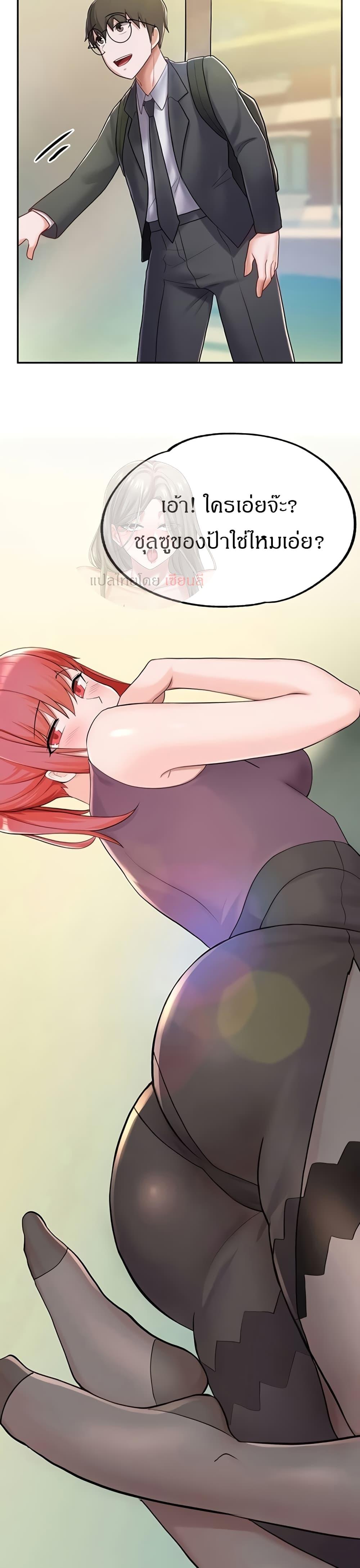 Doujin-Lc- อ่าน โดจิน มังฮวา เกาหลี ญี่ปุ่น จีน แปลไทย Escape Loser ตอนที่ 1 2 3 4 5 6 7 8 9 10 11 12 13 14 ฟรี ไม่มีโฆษณา อ่าน โดจิน Manhwa เกาหลี ญี่ปุ่น จีน เรามีครบ คัดมาให้เน้นๆ โดจิน 18+ รับประกันความฟินโดย  Doujin Lc